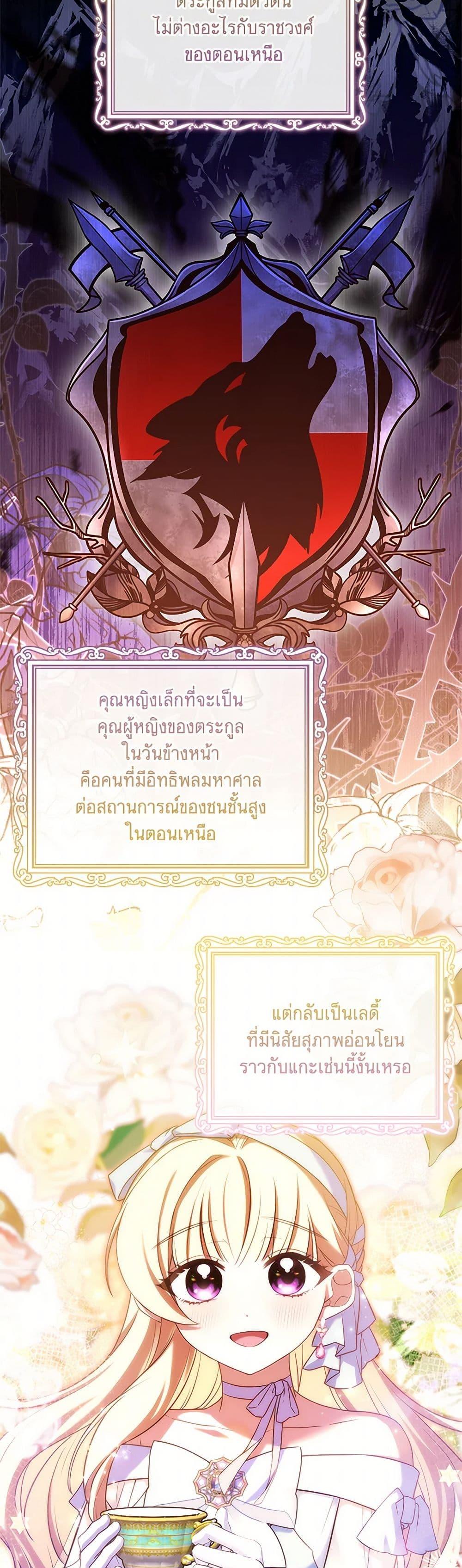 Manga-lc-com อ่านมังงะ อ่านการ์ตูน ออนไลน์ ฟรี Happy Sea World ตอนที่ 1 2 3 4 5 6 7 8 9 10 11 12 13 14 ฟรี ไม่มีโฆษณา Manga-lc - อ่าน มังงะ อ่าน การ์ตูน ออนไลน์ อ่านมังงะ ฟรี