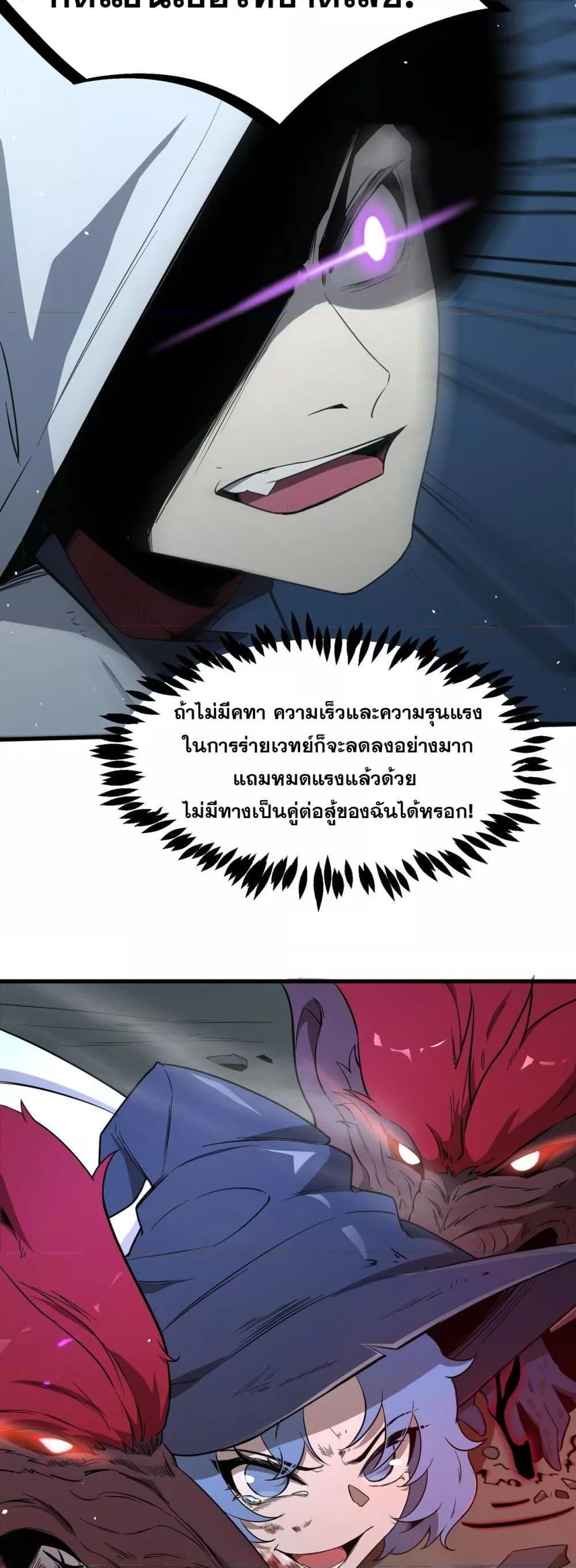 Manga-lc-com อ่านมังงะ อ่านการ์ตูน ออนไลน์ ฟรี SSSlevelSaint ตอนที่ 1 2 3 4 5 6 7 8 9 10 11 12 13 14 ฟรี ไม่มีโฆษณา Manga-lc - อ่าน มังงะ อ่าน การ์ตูน ออนไลน์ อ่านมังงะ ฟรี