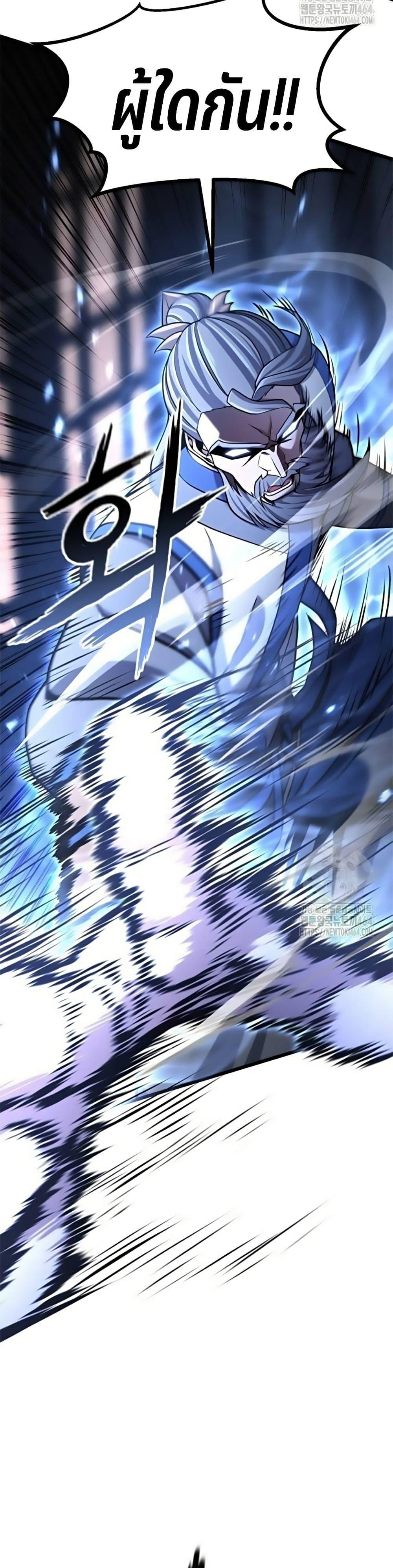 Manga-lc-com อ่านมังงะ อ่านการ์ตูน ออนไลน์ ฟรี Revenge of the Bloom Flower ตอนที่ 1 2 3 4 5 6 7 8 9 10 11 12 13 14 ฟรี ไม่มีโฆษณา Manga-lc - อ่าน มังงะ อ่าน การ์ตูน ออนไลน์ อ่านมังงะ ฟรี