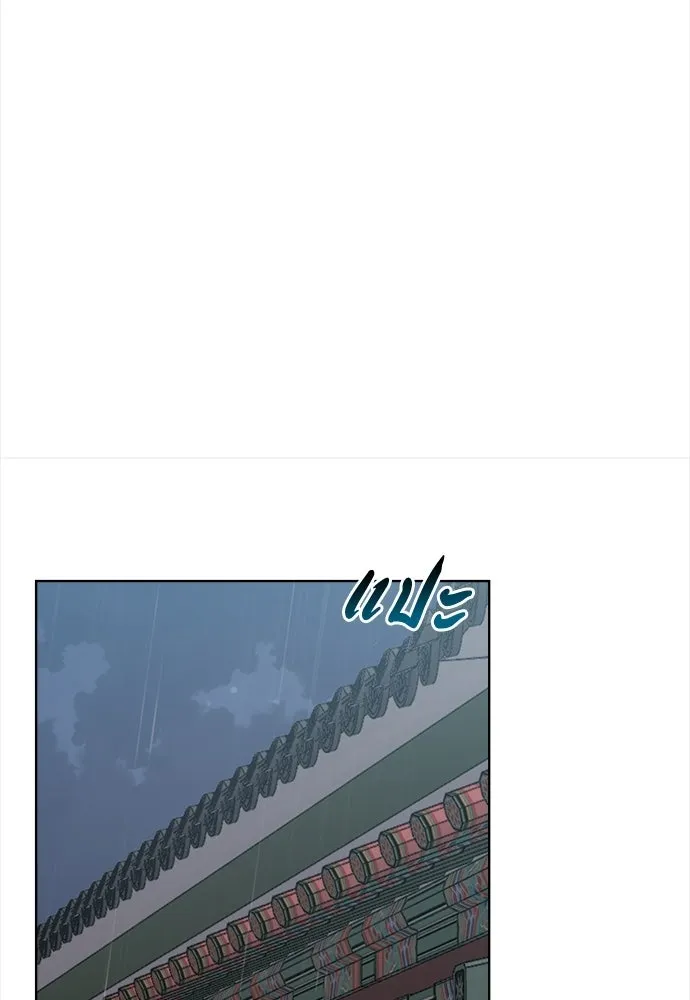 ความลับของสาวร่างทรง ตอนที่ 56 รูปที่ 68