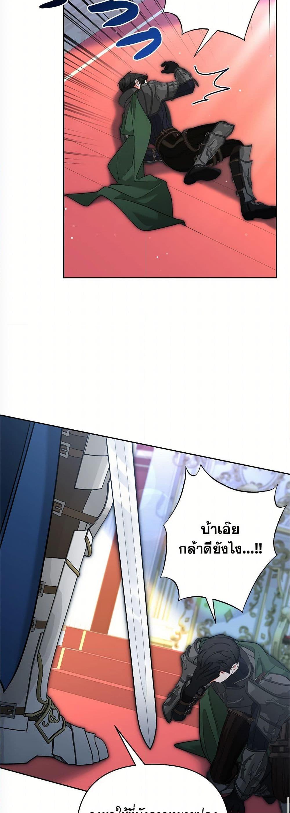 Manga-lc-com อ่านมังงะ อ่านการ์ตูน ออนไลน์ ฟรี Breaking News ตอนที่ 1 2 3 4 5 6 7 8 9 10 11 12 13 14 ฟรี ไม่มีโฆษณา Manga-lc - อ่าน มังงะ อ่าน การ์ตูน ออนไลน์ อ่านมังงะ ฟรี