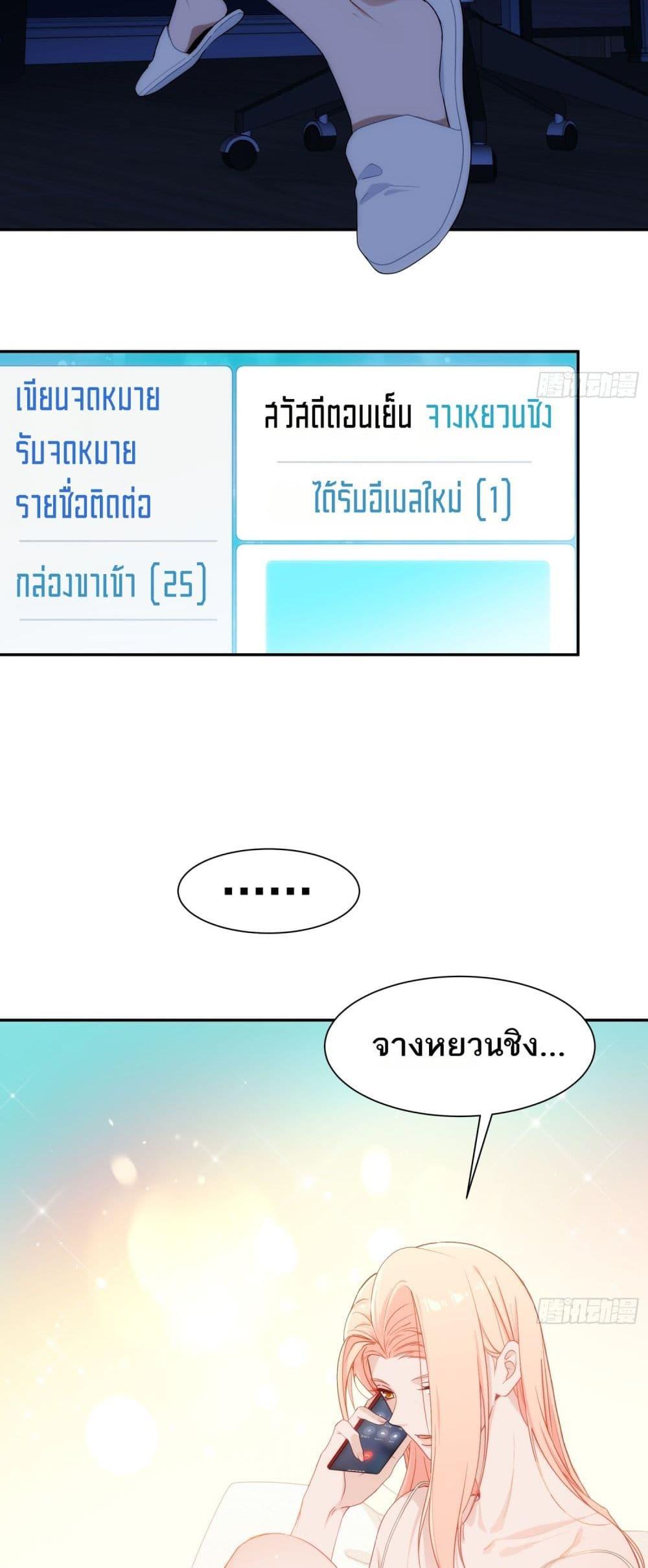 Manga-lc-com อ่านมังงะ อ่านการ์ตูน ออนไลน์ ฟรี Spirit Realm Walker ตอนที่ 1 2 3 4 5 6 7 8 9 10 11 12 13 14 ฟรี ไม่มีโฆษณา Manga-lc - อ่าน มังงะ อ่าน การ์ตูน ออนไลน์ อ่านมังงะ ฟรี