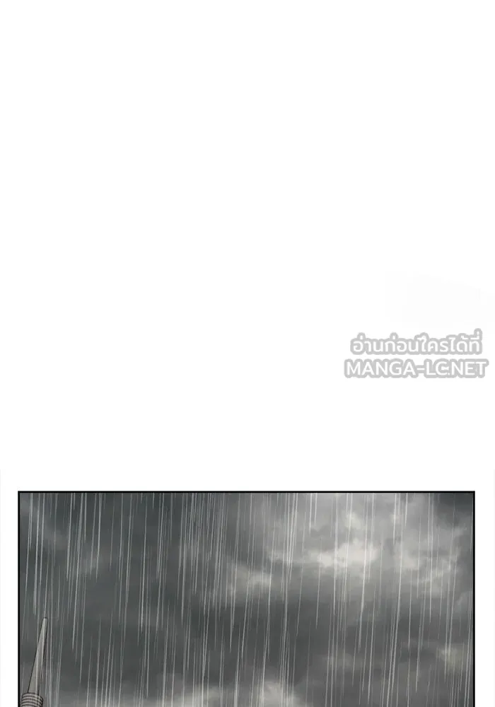 ช่วยเปลี่ยนฉันที ตอนที่ 33. จองฮย็อนจู 19 รูปที่ 99