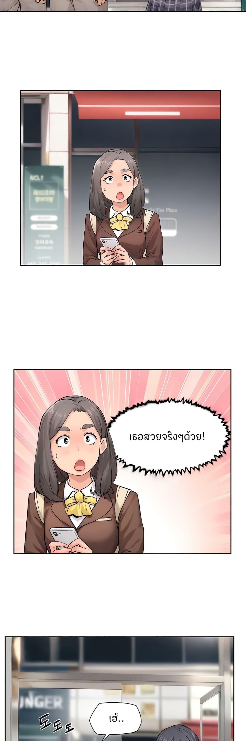 Doujin-Lc- อ่าน โดจิน มังฮวา เกาหลี ญี่ปุ่น จีน แปลไทย Cleaning Service ตอนที่ 1 2 3 4 5 6 7 8 9 10 11 12 13 14 ฟรี ไม่มีโฆษณา อ่าน โดจิน Manhwa เกาหลี ญี่ปุ่น จีน เรามีครบ คัดมาให้เน้นๆ โดจิน 18+ รับประกันความฟินโดย  Doujin Lc