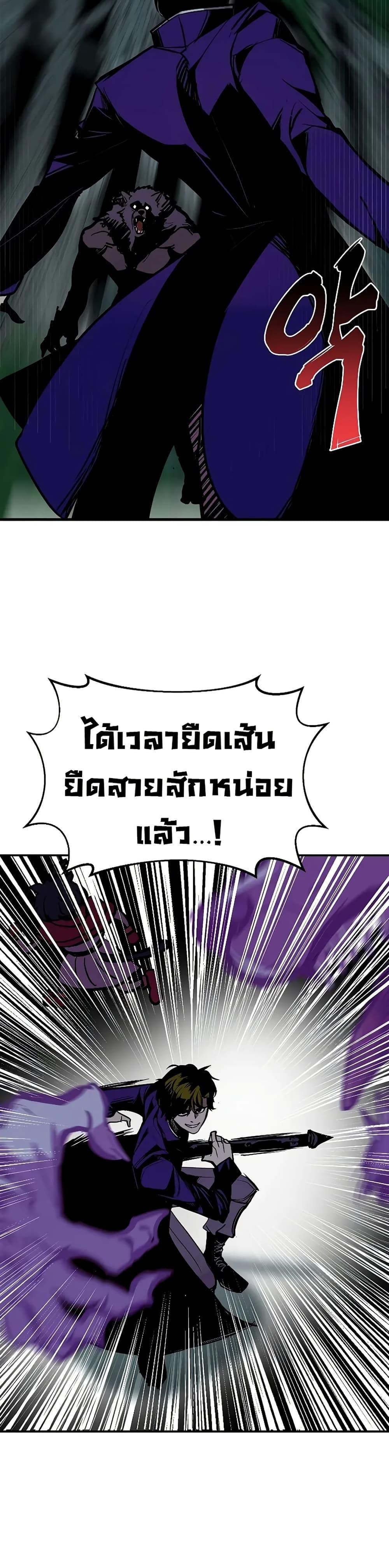 Manga-lc-com อ่านมังงะ อ่านการ์ตูน ออนไลน์ ฟรี Worthless Regression ตอนที่ 1 2 3 4 5 6 7 8 9 10 11 12 13 14 ฟรี ไม่มีโฆษณา Manga-lc - อ่าน มังงะ อ่าน การ์ตูน ออนไลน์ อ่านมังงะ ฟรี