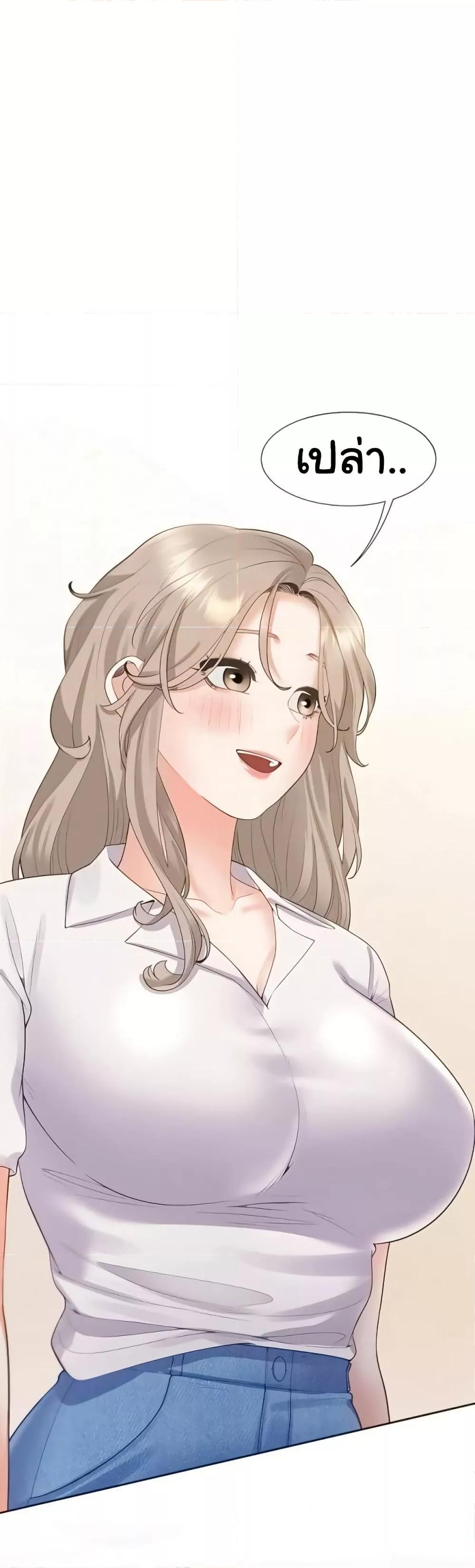 Doujin-Lc- อ่าน โดจิน มังฮวา เกาหลี ญี่ปุ่น จีน แปลไทย Bunk Beds ตอนที่ 1 2 3 4 5 6 7 8 9 10 11 12 13 14 ฟรี ไม่มีโฆษณา อ่าน โดจิน Manhwa เกาหลี ญี่ปุ่น จีน เรามีครบ คัดมาให้เน้นๆ โดจิน 18+ รับประกันความฟินโดย  Doujin Lc