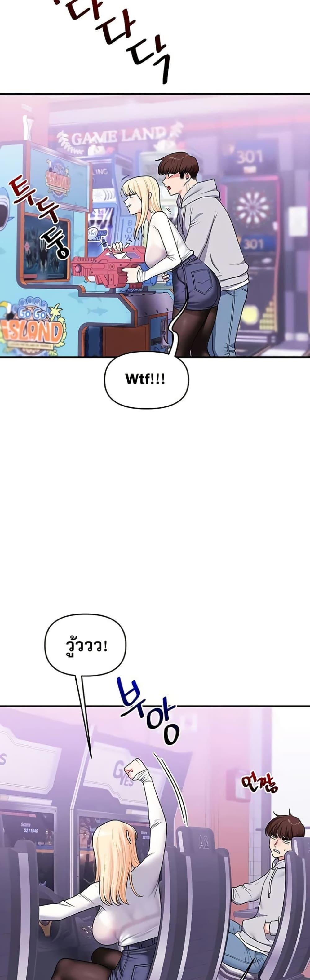Doujin-Lc- อ่าน โดจิน มังฮวา เกาหลี ญี่ปุ่น จีน แปลไทย Relationship Reversal ตอนที่ 1 2 3 4 5 6 7 8 9 10 11 12 13 14 ฟรี ไม่มีโฆษณา อ่าน โดจิน Manhwa เกาหลี ญี่ปุ่น จีน เรามีครบ คัดมาให้เน้นๆ โดจิน 18+ รับประกันความฟินโดย  Doujin Lc