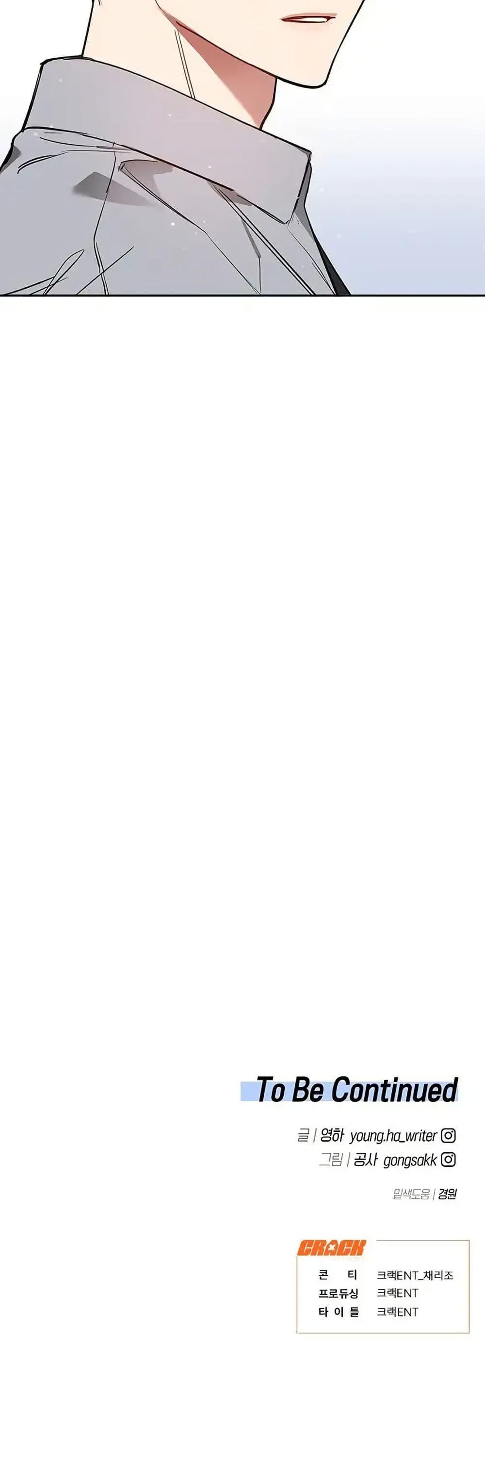 Manga-lc-com อ่านมังงะ อ่านการ์ตูน ออนไลน์ ฟรี Misfortune at Work ตอนที่ 1 2 3 4 5 6 7 8 9 10 11 12 13 14 ฟรี ไม่มีโฆษณา Manga-lc - อ่าน มังงะ อ่าน การ์ตูน ออนไลน์ อ่านมังงะ ฟรี