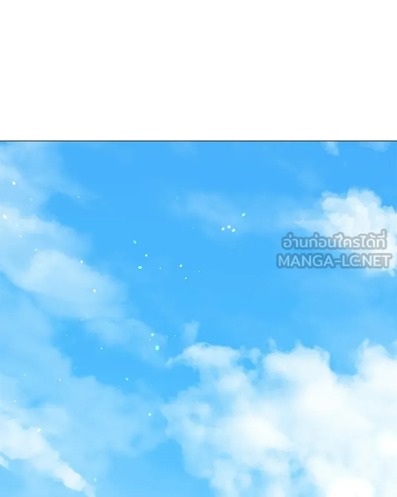 กำราบรักร้ายนายจอมพยศ ตอนที่ 68 รูปที่ 153