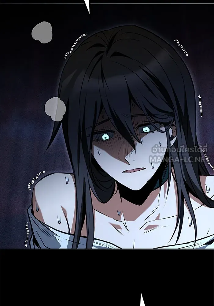 ครัวจอมเวท ตอนที่ 66 รูปที่ 129