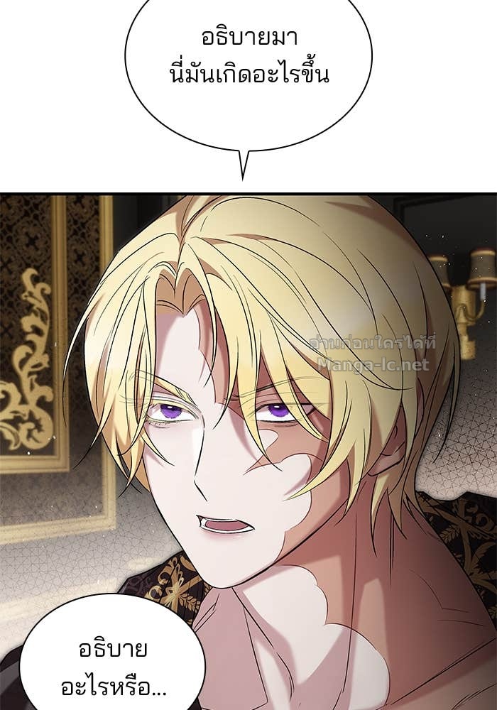 Doujin-Lc- อ่าน โดจิน มังฮวา เกาหลี ญี่ปุ่น จีน แปลไทย ชายาคนสุดท้ายของเจ้าชายไร้หัวใจ ตอนที่ 1 2 3 4 5 6 7 8 9 10 11 12 13 14 ฟรี ไม่มีโฆษณา อ่าน โดจิน Manhwa เกาหลี ญี่ปุ่น จีน เรามีครบ คัดมาให้เน้นๆ โดจิน 18+ รับประกันความฟินโดย Doujin Lc