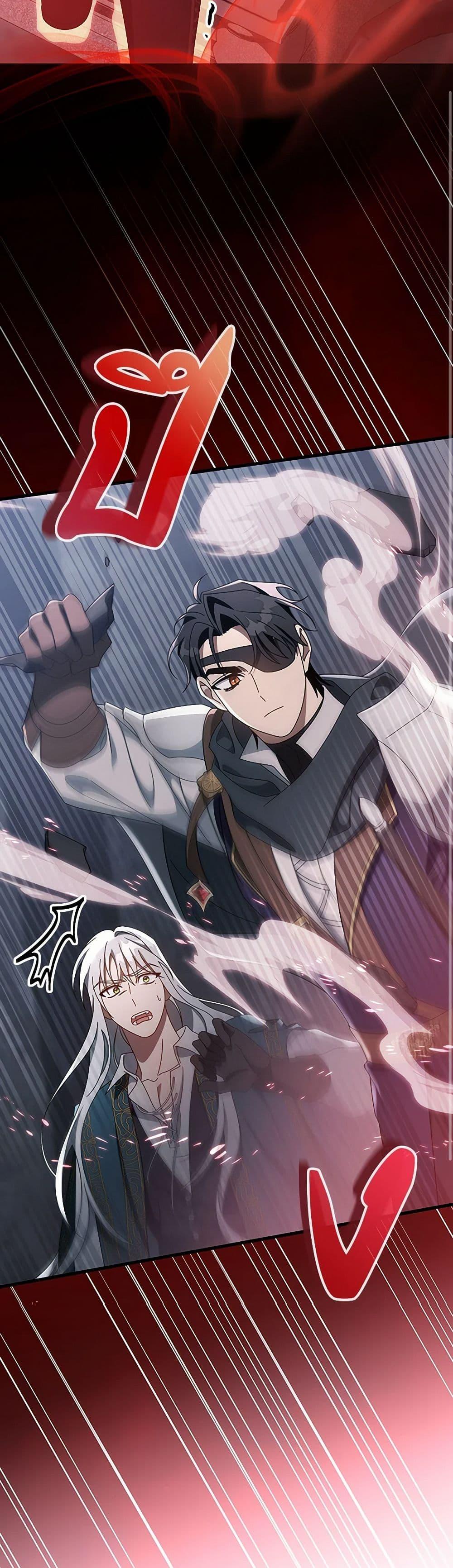 Manga-lc-com อ่านมังงะ อ่านการ์ตูน ออนไลน์ ฟรี The Hero’s Savior ตอนที่ 1 2 3 4 5 6 7 8 9 10 11 12 13 14 ฟรี ไม่มีโฆษณา Manga-lc - อ่าน มังงะ อ่าน การ์ตูน ออนไลน์ อ่านมังงะ ฟรี