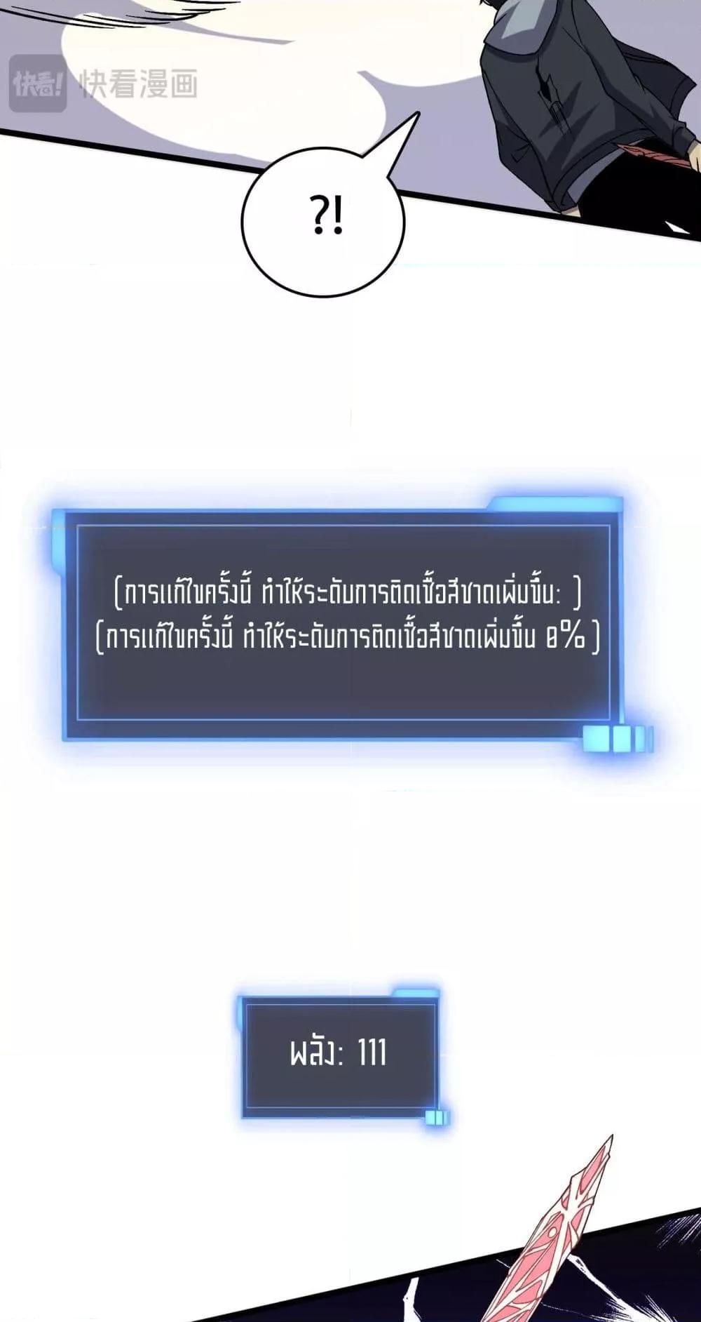 Manga-lc-com อ่านมังงะ อ่านการ์ตูน ออนไลน์ ฟรี Startingasthe ตอนที่ 1 2 3 4 5 6 7 8 9 10 11 12 13 14 ฟรี ไม่มีโฆษณา Manga-lc - อ่าน มังงะ อ่าน การ์ตูน ออนไลน์ อ่านมังงะ ฟรี