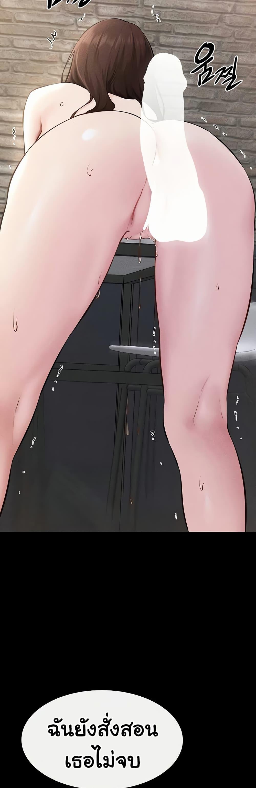 Doujin-Lc- อ่าน โดจิน มังฮวา เกาหลี ญี่ปุ่น จีน แปลไทย My New Family ตอนที่ 1 2 3 4 5 6 7 8 9 10 11 12 13 14 ฟรี ไม่มีโฆษณา อ่าน โดจิน Manhwa เกาหลี ญี่ปุ่น จีน เรามีครบ คัดมาให้เน้นๆ โดจิน 18+ รับประกันความฟินโดย  Doujin Lc