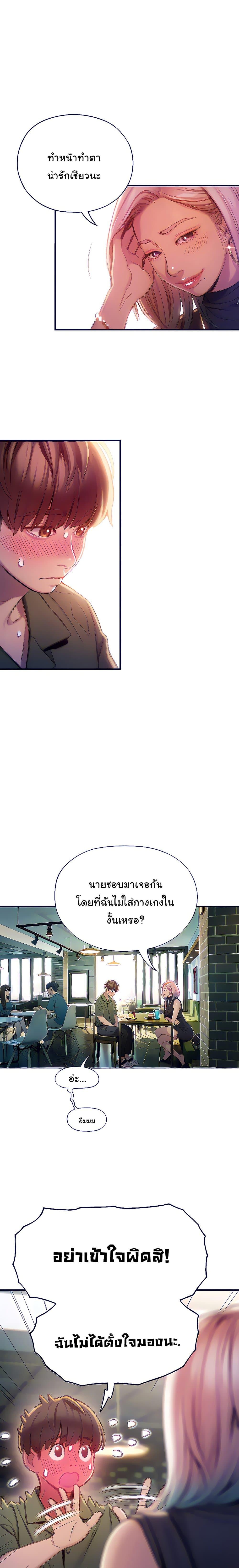 Doujin-Lc- อ่าน โดจิน มังฮวา เกาหลี ญี่ปุ่น จีน แปลไทย Love Limit Exceeded รักเกินพิกัด ตอนที่ 1 2 3 4 5 6 7 8 9 10 11 12 13 14 ฟรี ไม่มีโฆษณา อ่าน โดจิน Manhwa เกาหลี ญี่ปุ่น จีน เรามีครบ คัดมาให้เน้นๆ โดจิน 18+ รับประกันความฟินโดย  Doujin Lc