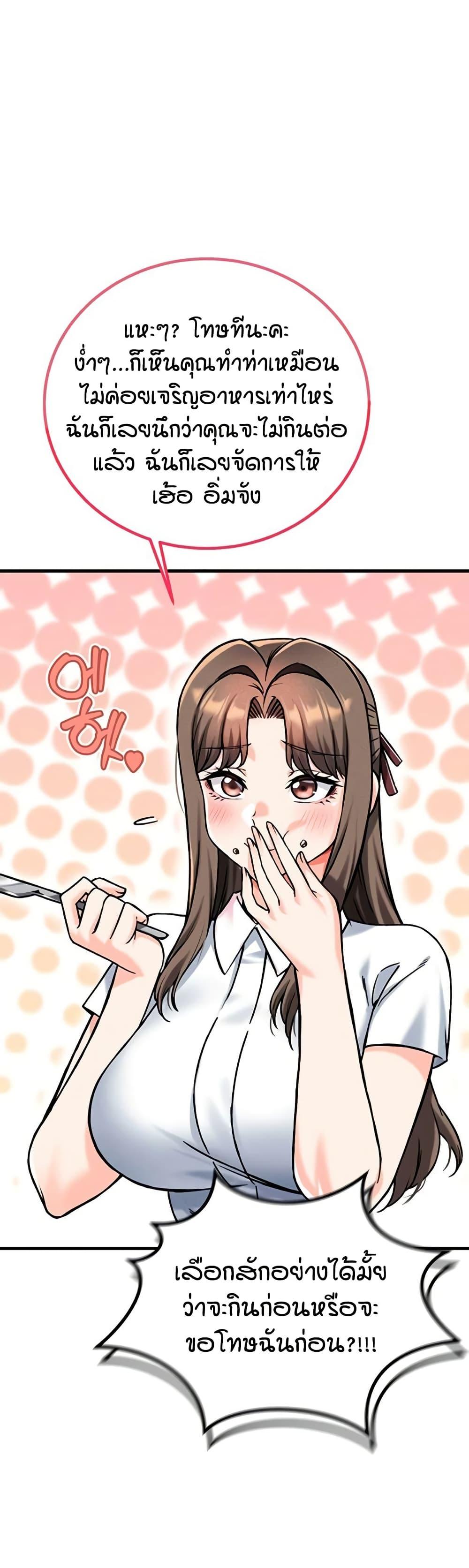 Doujin-Lc- อ่าน โดจิน มังฮวา เกาหลี ญี่ปุ่น จีน แปลไทย Wanna Join the Company ตอนที่ 1 2 3 4 5 6 7 8 9 10 11 12 13 14 ฟรี ไม่มีโฆษณา อ่าน โดจิน Manhwa เกาหลี ญี่ปุ่น จีน เรามีครบ คัดมาให้เน้นๆ โดจิน 18+ รับประกันความฟินโดย  Doujin Lc