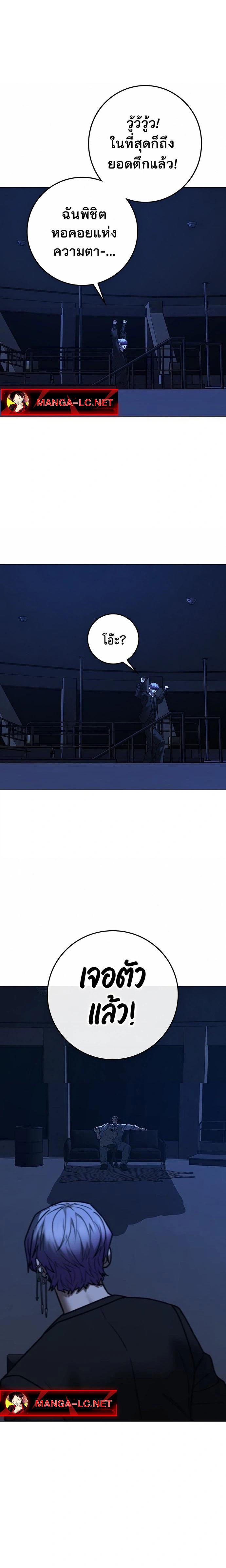 Doujin-Lc- อ่าน โดจิน มังฮวา เกาหลี ญี่ปุ่น จีน แปลไทย reality ตอนที่ 1 2 3 4 5 6 7 8 9 10 11 12 13 14 ฟรี ไม่มีโฆษณา อ่าน โดจิน Manhwa เกาหลี ญี่ปุ่น จีน เรามีครบ คัดมาให้เน้นๆ โดจิน 18+ รับประกันความฟินโดย  Doujin Lc