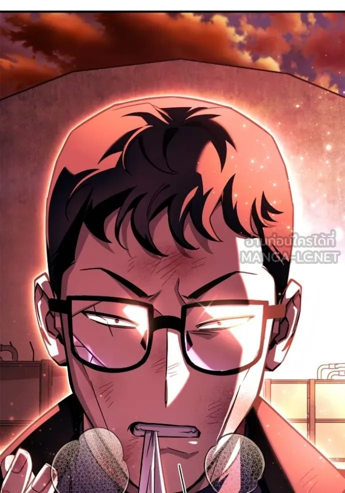 เกมของยอดมนุษย์ ตอนที่ 146 รูปที่ 139