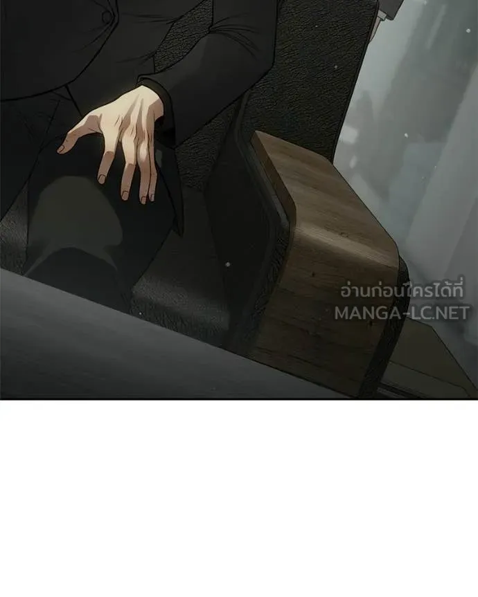 Baek XX ตอนที่ 156 รูปที่ 137
