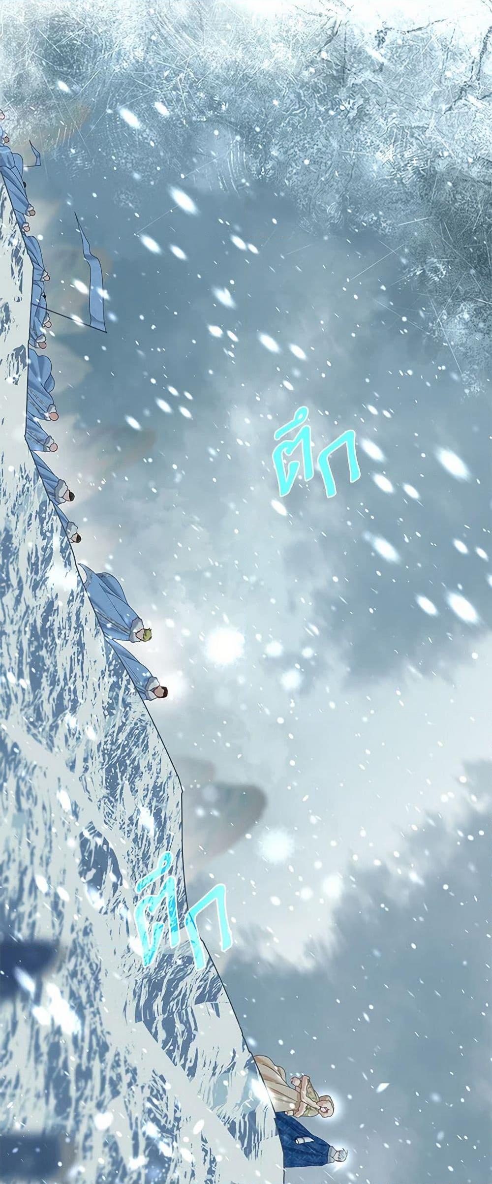 Manga-lc-com อ่านมังงะ อ่านการ์ตูน ออนไลน์ ฟรี A Transmigrator’s Privilege ตอนที่ 1 2 3 4 5 6 7 8 9 10 11 12 13 14 ฟรี ไม่มีโฆษณา Manga-lc - อ่าน มังงะ อ่าน การ์ตูน ออนไลน์ อ่านมังงะ ฟรี