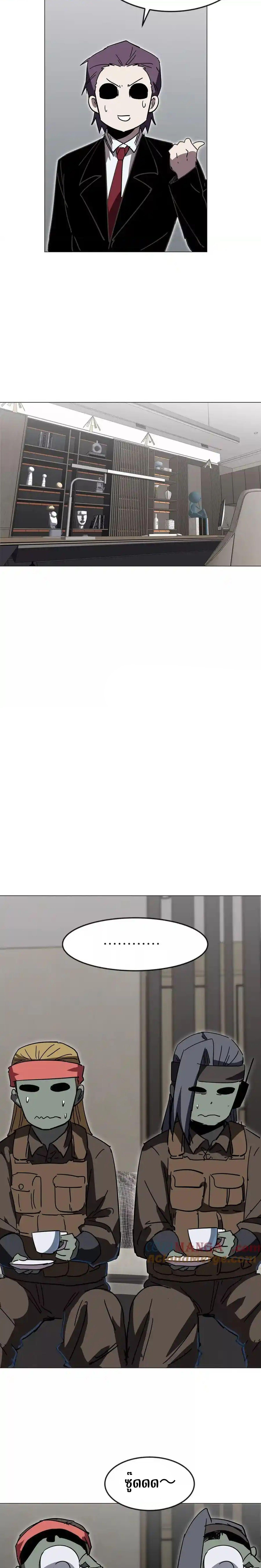 Manga-lc-com อ่านมังงะ อ่านการ์ตูน ออนไลน์ ฟรี Mr.Zombie ตอนที่ 1 2 3 4 5 6 7 8 9 10 11 12 13 14 ฟรี ไม่มีโฆษณา Manga-lc - อ่าน มังงะ อ่าน การ์ตูน ออนไลน์ อ่านมังงะ ฟรี