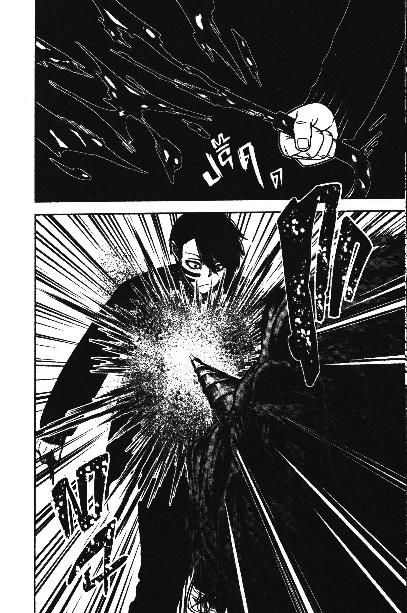 Manga-lc-com อ่านมังงะ อ่านการ์ตูน ออนไลน์ ฟรี Tougen Anki สงครามเลือดอสูร ตอนที่ 1 2 3 4 5 6 7 8 9 10 11 12 13 14 ฟรี ไม่มีโฆษณา Manga-lc - อ่าน มังงะ อ่าน การ์ตูน ออนไลน์ อ่านมังงะ ฟรี