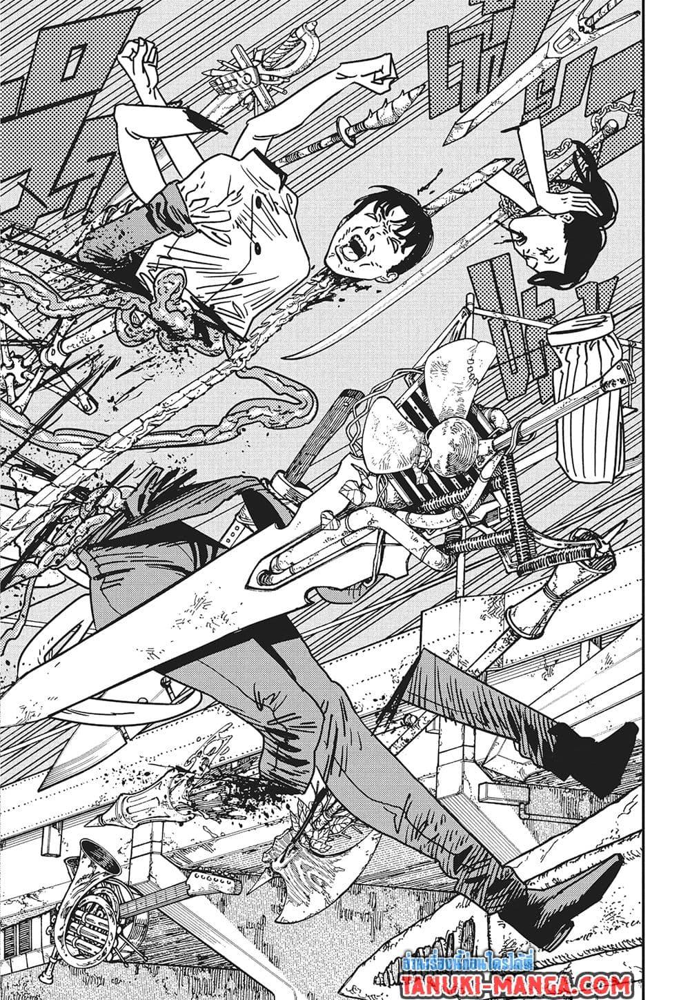 Manga-lc-com อ่านมังงะ อ่านการ์ตูน ออนไลน์ ฟรี Chainsaw Man ตอนที่ 1 2 3 4 5 6 7 8 9 10 11 12 13 14 ฟรี ไม่มีโฆษณา Manga-lc - อ่าน มังงะ อ่าน การ์ตูน ออนไลน์ อ่านมังงะ ฟรี