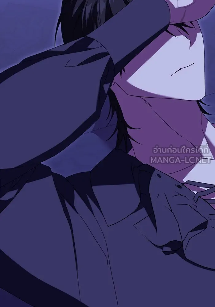 แกล้งตายให้หายแค้น ตอนที่ 24 รูปที่ 39