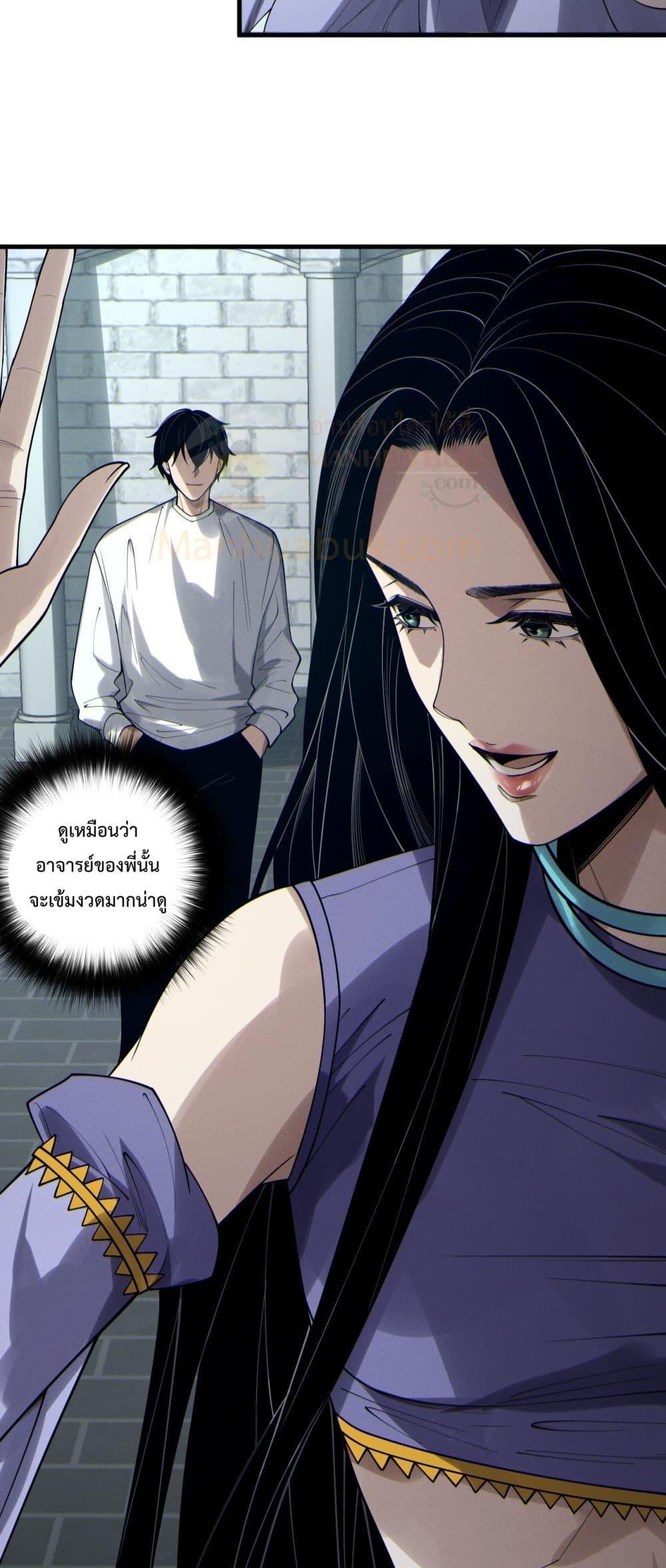 Manga-lc-com อ่านมังงะ อ่านการ์ตูน ออนไลน์ ฟรี NecromancerKin ตอนที่ 1 2 3 4 5 6 7 8 9 10 11 12 13 14 ฟรี ไม่มีโฆษณา Manga-lc - อ่าน มังงะ อ่าน การ์ตูน ออนไลน์ อ่านมังงะ ฟรี