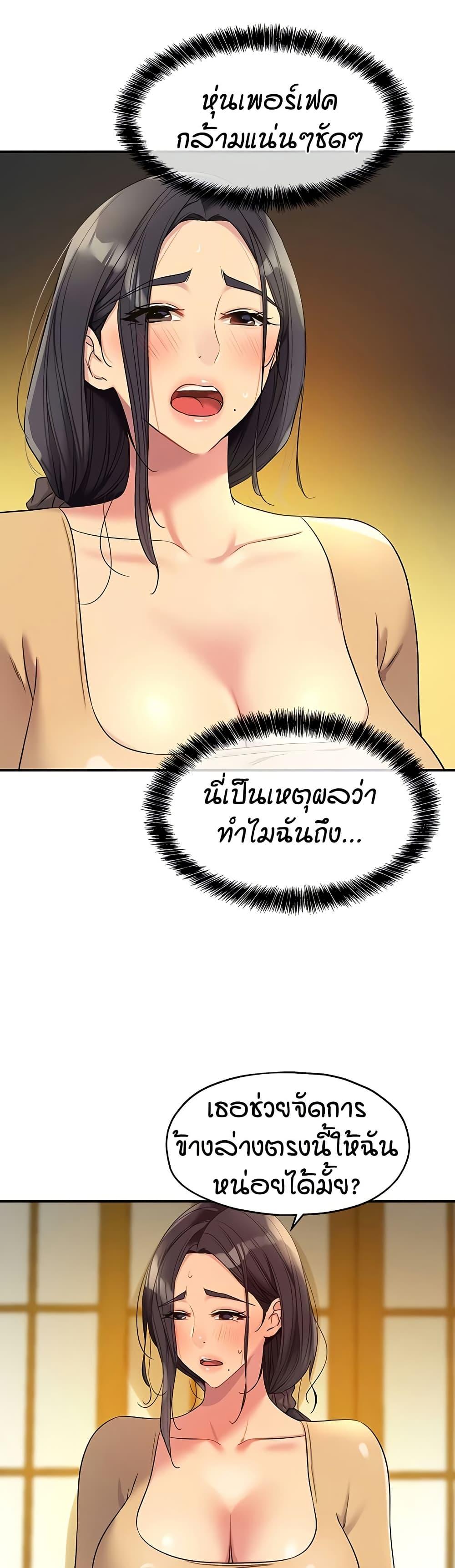 Doujin-Lc- อ่าน โดจิน มังฮวา เกาหลี ญี่ปุ่น จีน แปลไทย Glory Hole ตอนที่ 1 2 3 4 5 6 7 8 9 10 11 12 13 14 ฟรี ไม่มีโฆษณา อ่าน โดจิน Manhwa เกาหลี ญี่ปุ่น จีน เรามีครบ คัดมาให้เน้นๆ โดจิน 18+ รับประกันความฟินโดย  Doujin Lc