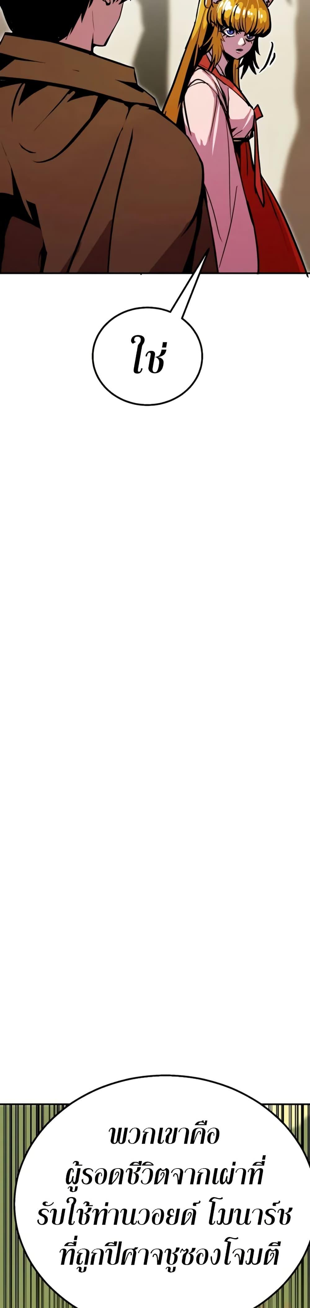 Manga-lc-com อ่านมังงะ อ่านการ์ตูน ออนไลน์ ฟรี Worthless Regression ตอนที่ 1 2 3 4 5 6 7 8 9 10 11 12 13 14 ฟรี ไม่มีโฆษณา Manga-lc - อ่าน มังงะ อ่าน การ์ตูน ออนไลน์ อ่านมังงะ ฟรี