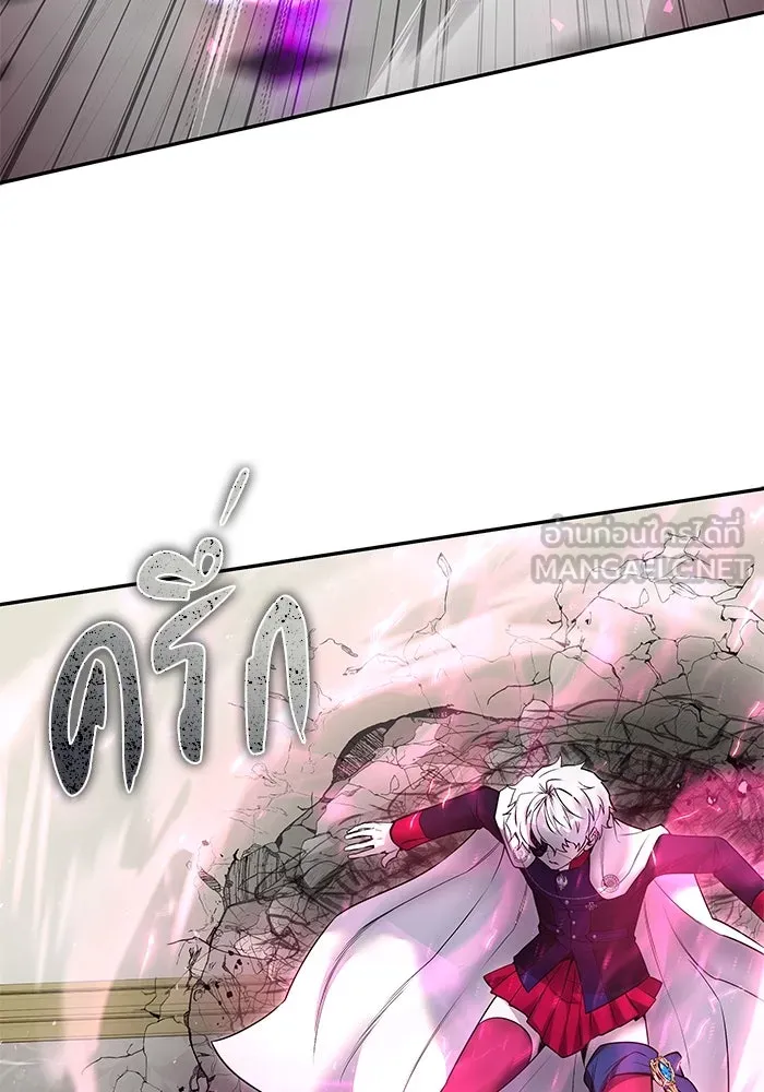 แกร่งเกินผู้กล้า แต่ซ่าไม่ได้ ตอนที่ 32 รูปที่ 96