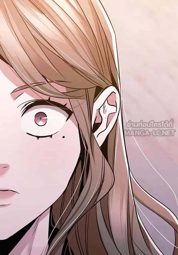 ราชินีนักบู๊ ตอนที่ 55 รูปที่ 144