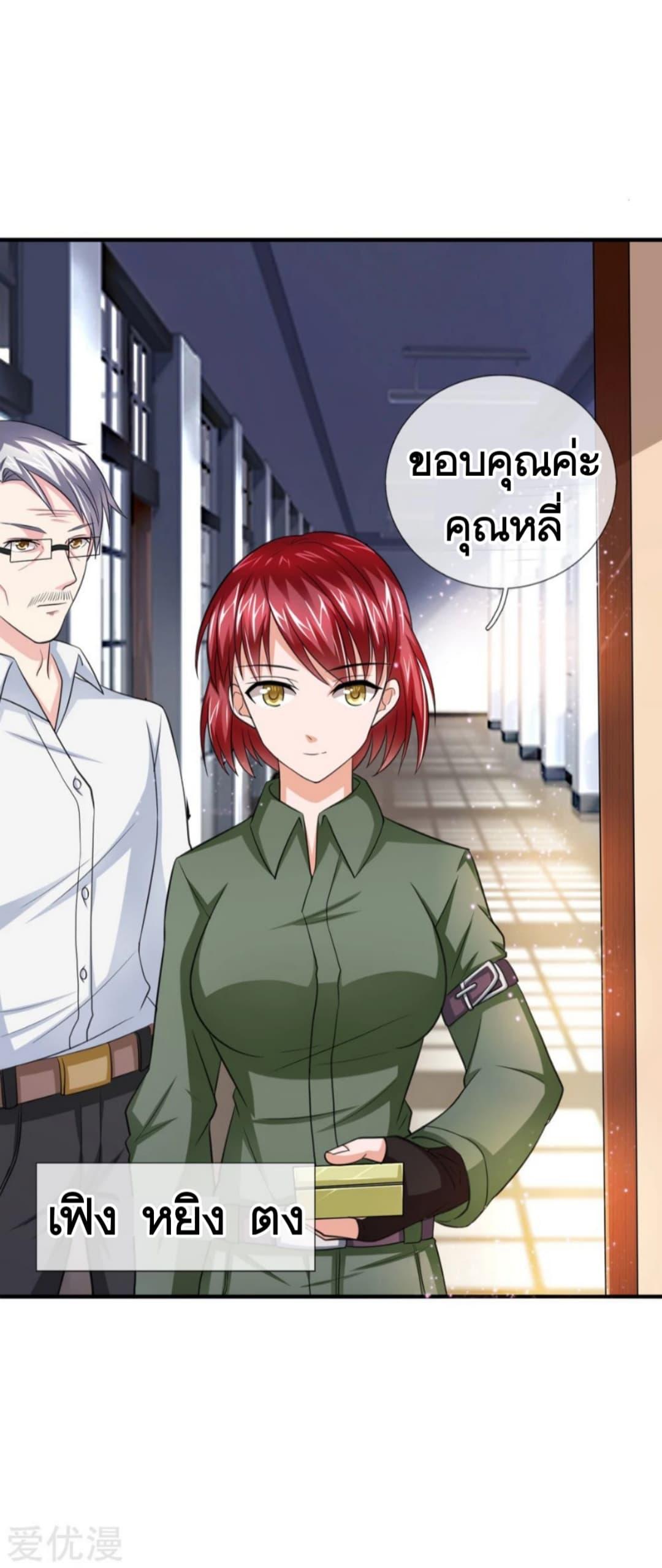 Manga-lc-com อ่านมังงะ อ่านการ์ตูน ออนไลน์ ฟรี The Master of Knife ตอนที่ 1 2 3 4 5 6 7 8 9 10 11 12 13 14 ฟรี ไม่มีโฆษณา Manga-lc - อ่าน มังงะ อ่าน การ์ตูน ออนไลน์ อ่านมังงะ ฟรี