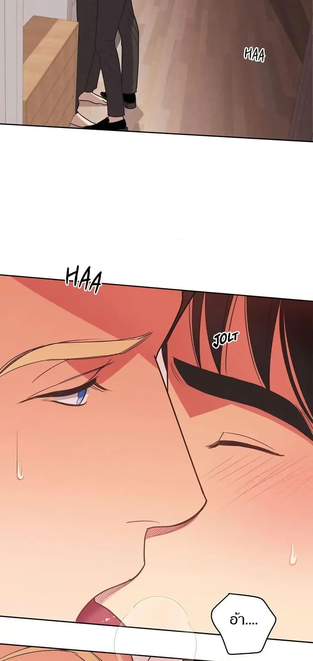 Manga-lc-com อ่านมังงะ อ่านการ์ตูน ออนไลน์ ฟรี Dear Benjamin ตอนที่ 1 2 3 4 5 6 7 8 9 10 11 12 13 14 ฟรี ไม่มีโฆษณา Manga-lc - อ่าน มังงะ อ่าน การ์ตูน ออนไลน์ อ่านมังงะ ฟรี