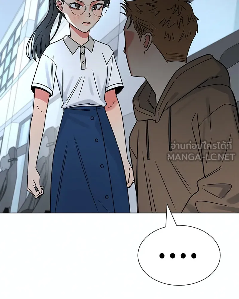 Level One Dreamersbrผู้ชนะรักนี้ต้องเป็น ตอนที่ 14 รูปที่ 72