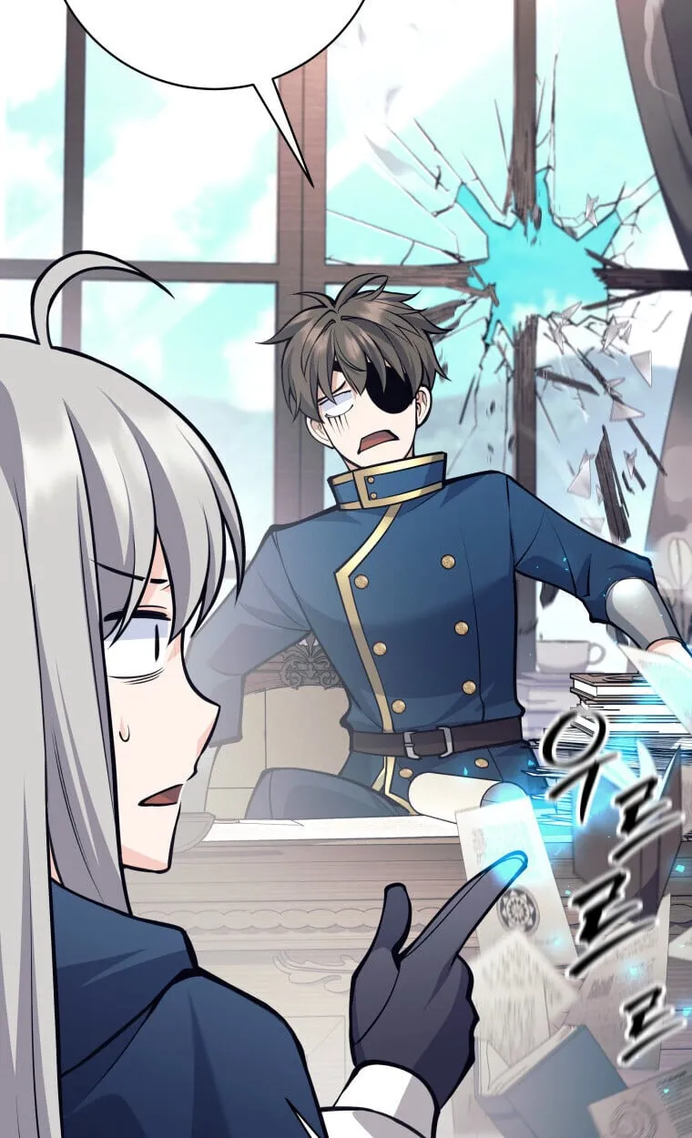 I Quit the Hero_s Party ปาร_ต_ผ_กล_าม_นกระจอกเลยขอลาออกต_างหาก ตอนที่ ตอนที่ 118 รูปที่ 58