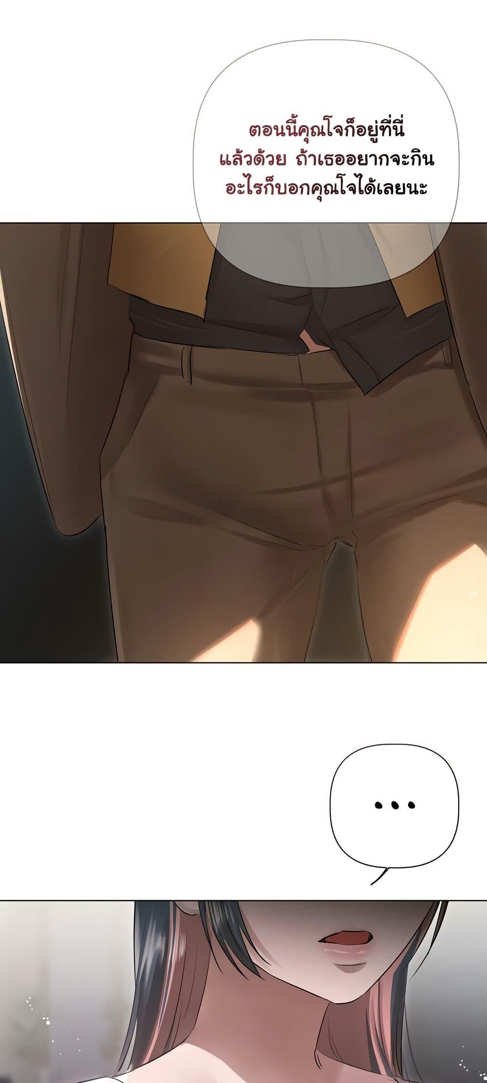 Doujin-Lc- อ่าน โดจิน มังฮวา เกาหลี ญี่ปุ่น จีน แปลไทย Slave to Poetry ตอนที่ 1 2 3 4 5 6 7 8 9 10 11 12 13 14 ฟรี ไม่มีโฆษณา อ่าน โดจิน Manhwa เกาหลี ญี่ปุ่น จีน เรามีครบ คัดมาให้เน้นๆ โดจิน 18+ รับประกันความฟินโดย  Doujin Lc
