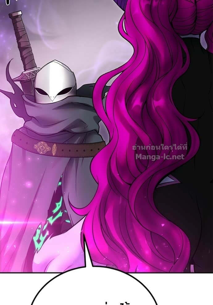 Doujin-Lc- อ่าน โดจิน มังฮวา เกาหลี ญี่ปุ่น จีน แปลไทย แกร่งเกินผู้กล้า แต่ซ่าไม่ได้ ตอนที่ 1 2 3 4 5 6 7 8 9 10 11 12 13 14 ฟรี ไม่มีโฆษณา อ่าน โดจิน Manhwa เกาหลี ญี่ปุ่น จีน เรามีครบ คัดมาให้เน้นๆ โดจิน 18+ รับประกันความฟินโดย Doujin Lc