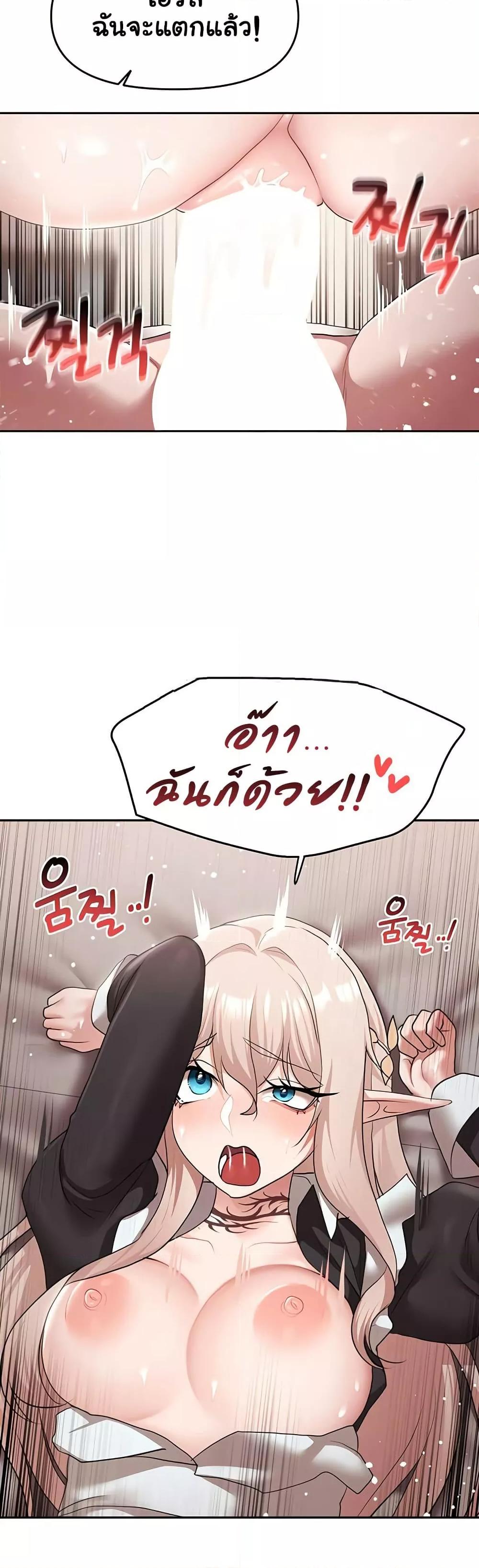 Doujin-Lc- อ่าน โดจิน มังฮวา เกาหลี ญี่ปุ่น จีน แปลไทย For Sale Fallen Lady, Never Used ตอนที่ 1 2 3 4 5 6 7 8 9 10 11 12 13 14 ฟรี ไม่มีโฆษณา อ่าน โดจิน Manhwa เกาหลี ญี่ปุ่น จีน เรามีครบ คัดมาให้เน้นๆ โดจิน 18+ รับประกันความฟินโดย  Doujin Lc