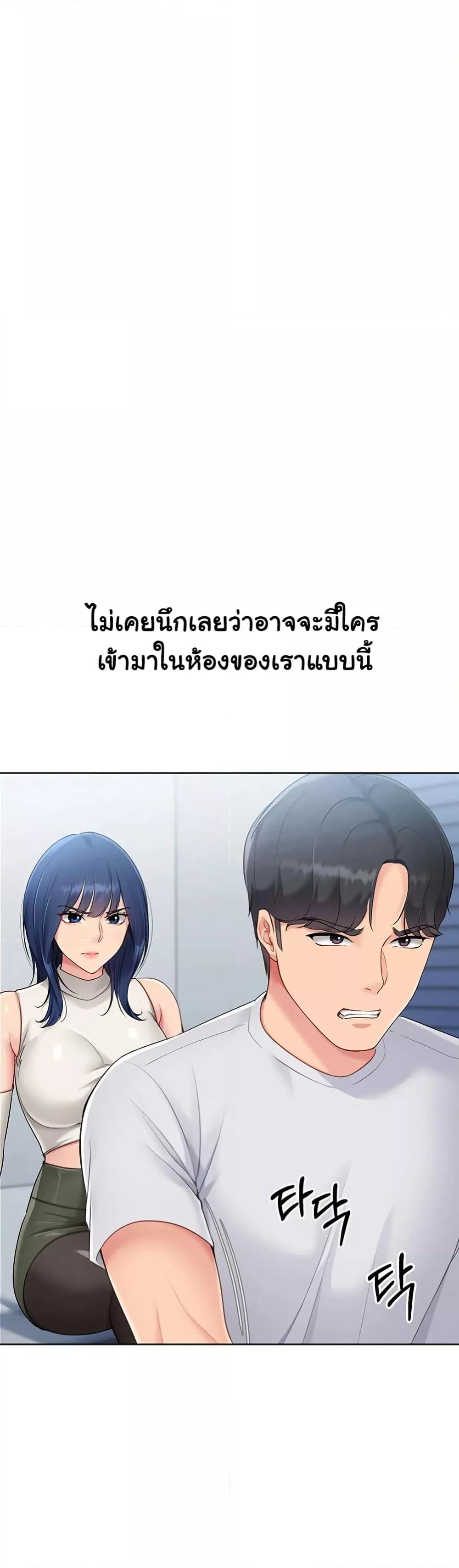 Doujin-Lc- อ่าน โดจิน มังฮวา เกาหลี ญี่ปุ่น จีน แปลไทย Set Up ตอนที่ 1 2 3 4 5 6 7 8 9 10 11 12 13 14 ฟรี ไม่มีโฆษณา อ่าน โดจิน Manhwa เกาหลี ญี่ปุ่น จีน เรามีครบ คัดมาให้เน้นๆ โดจิน 18+ รับประกันความฟินโดย  Doujin Lc