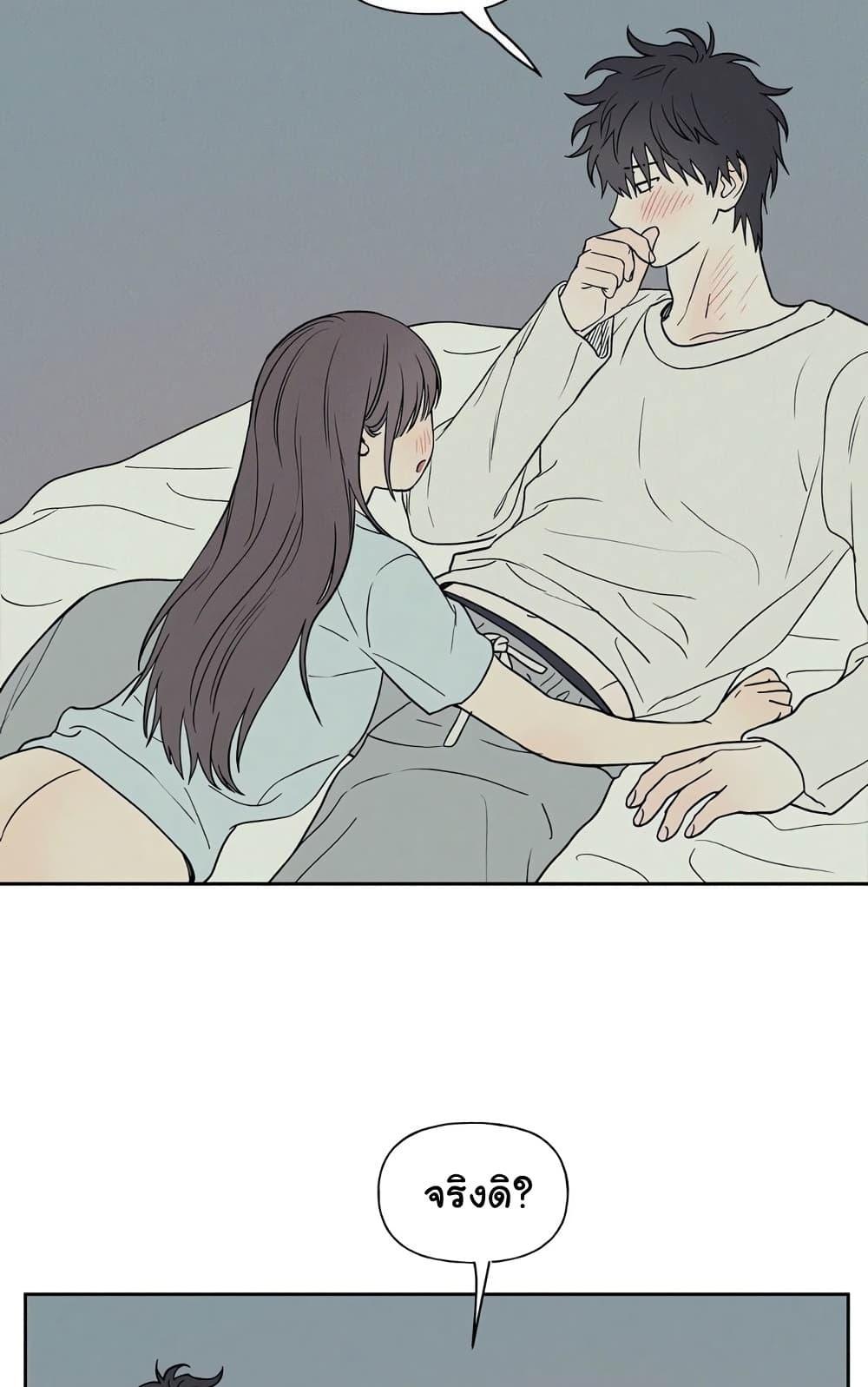 Doujin-Lc- อ่าน โดจิน มังฮวา เกาหลี ญี่ปุ่น จีน แปลไทย 3xLover ตอนที่ 1 2 3 4 5 6 7 8 9 10 11 12 13 14 ฟรี ไม่มีโฆษณา อ่าน โดจิน Manhwa เกาหลี ญี่ปุ่น จีน เรามีครบ คัดมาให้เน้นๆ โดจิน 18+ รับประกันความฟินโดย  Doujin Lc