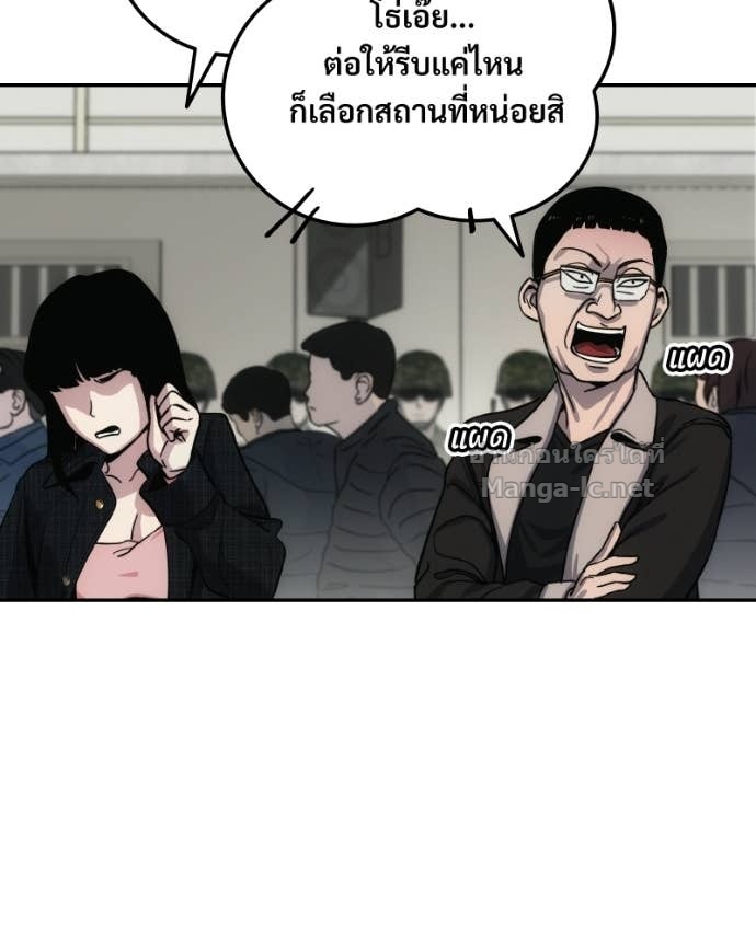 Doujin-Lc- อ่าน โดจิน มังฮวา เกาหลี ญี่ปุ่น จีน แปลไทย บอกมาค่าตัวเท่าไหร่ ตอนที่ 1 2 3 4 5 6 7 8 9 10 11 12 13 14 ฟรี ไม่มีโฆษณา อ่าน โดจิน Manhwa เกาหลี ญี่ปุ่น จีน เรามีครบ คัดมาให้เน้นๆ โดจิน 18+ รับประกันความฟินโดย Doujin Lc