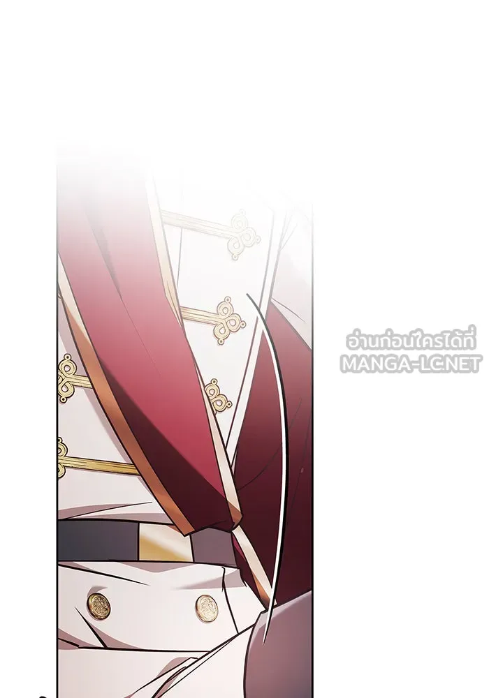 ผมไม่ได้เก่งอย่างที่คิด ตอนที่ 70 รูปที่ 60