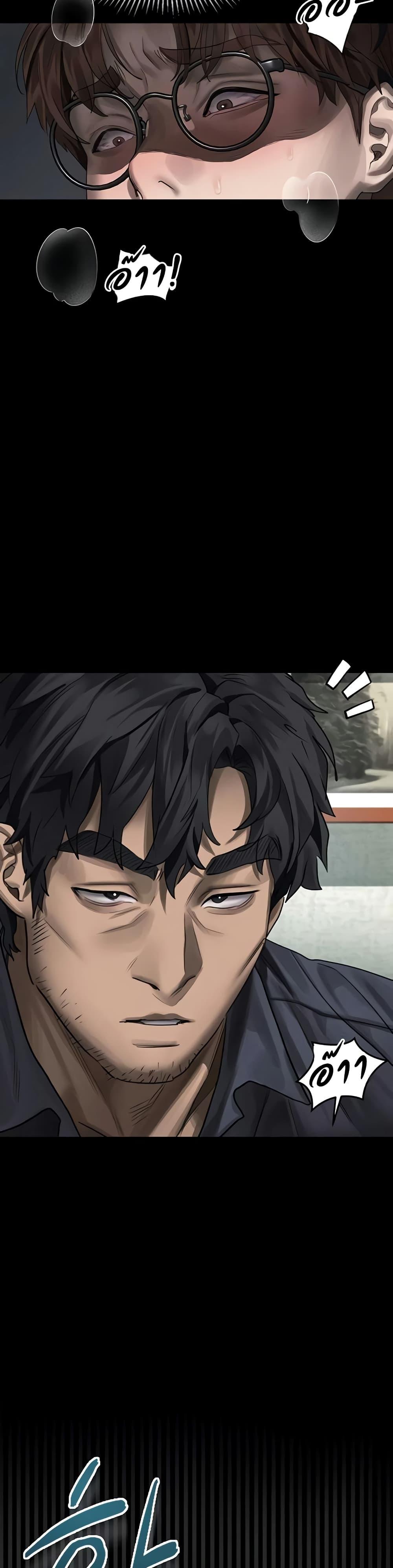 Doujin-Lc- อ่าน โดจิน มังฮวา เกาหลี ญี่ปุ่น จีน แปลไทย Dirty Talk ตอนที่ 1 2 3 4 5 6 7 8 9 10 11 12 13 14 ฟรี ไม่มีโฆษณา อ่าน โดจิน Manhwa เกาหลี ญี่ปุ่น จีน เรามีครบ คัดมาให้เน้นๆ โดจิน 18+ รับประกันความฟินโดย  Doujin Lc