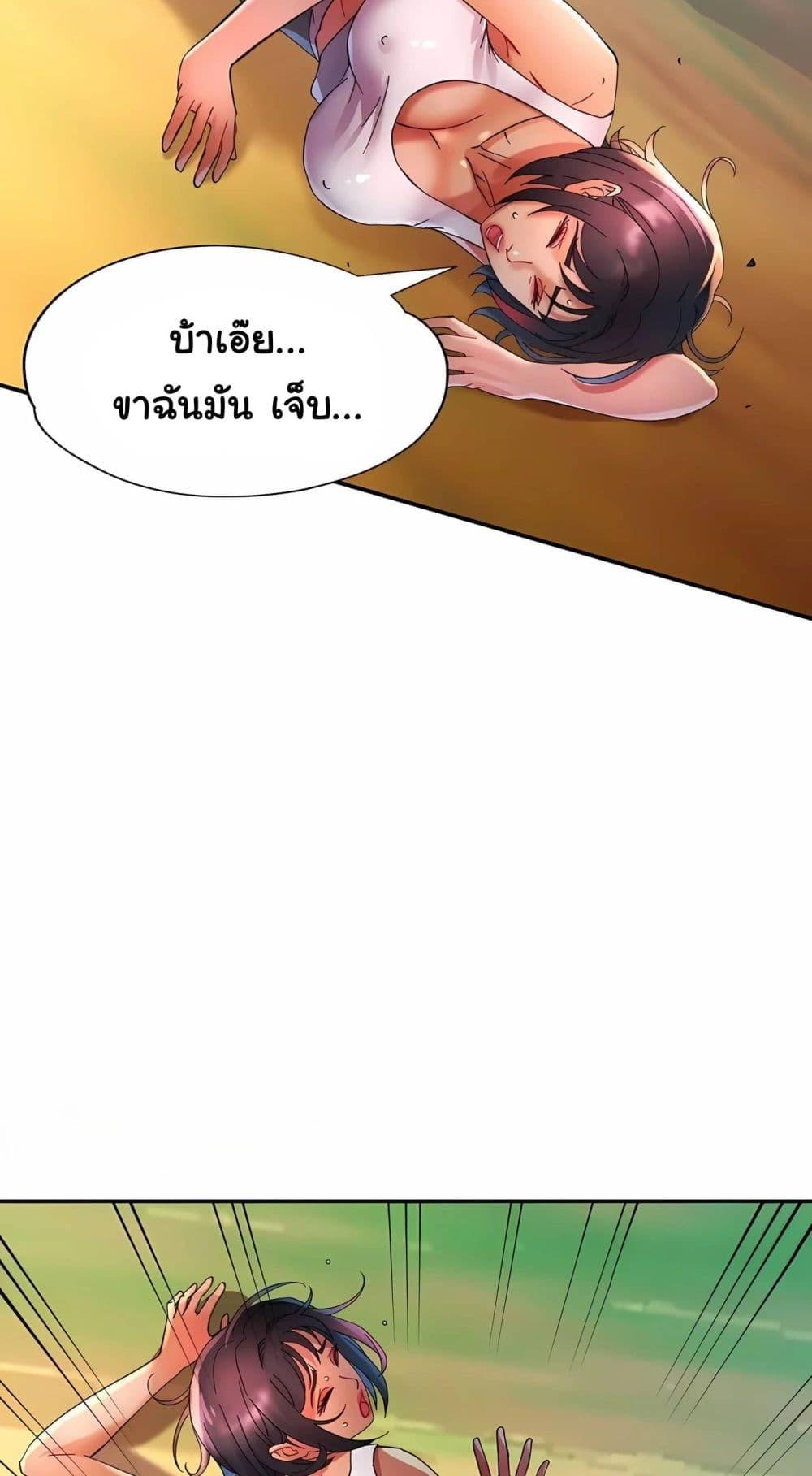 Doujin-Lc- อ่าน โดจิน มังฮวา เกาหลี ญี่ปุ่น จีน แปลไทย Rob in Zone ตอนที่ 1 2 3 4 5 6 7 8 9 10 11 12 13 14 ฟรี ไม่มีโฆษณา อ่าน โดจิน Manhwa เกาหลี ญี่ปุ่น จีน เรามีครบ คัดมาให้เน้นๆ โดจิน 18+ รับประกันความฟินโดย  Doujin Lc