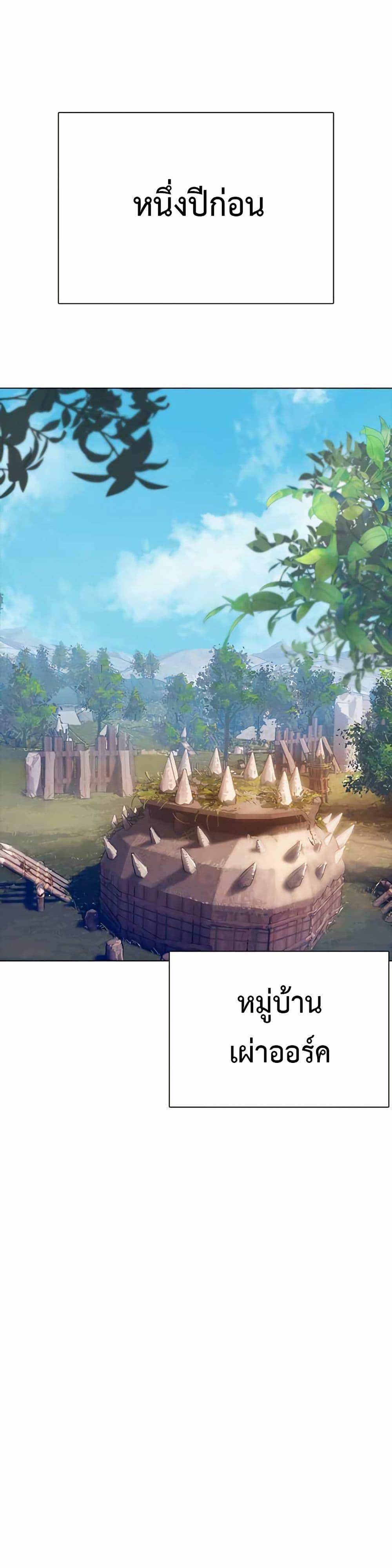 Manga-lc-com อ่านมังงะ อ่านการ์ตูน ออนไลน์ ฟรี The Gaming Expert ตอนที่ 1 2 3 4 5 6 7 8 9 10 11 12 13 14 ฟรี ไม่มีโฆษณา Manga-lc - อ่าน มังงะ อ่าน การ์ตูน ออนไลน์ อ่านมังงะ ฟรี