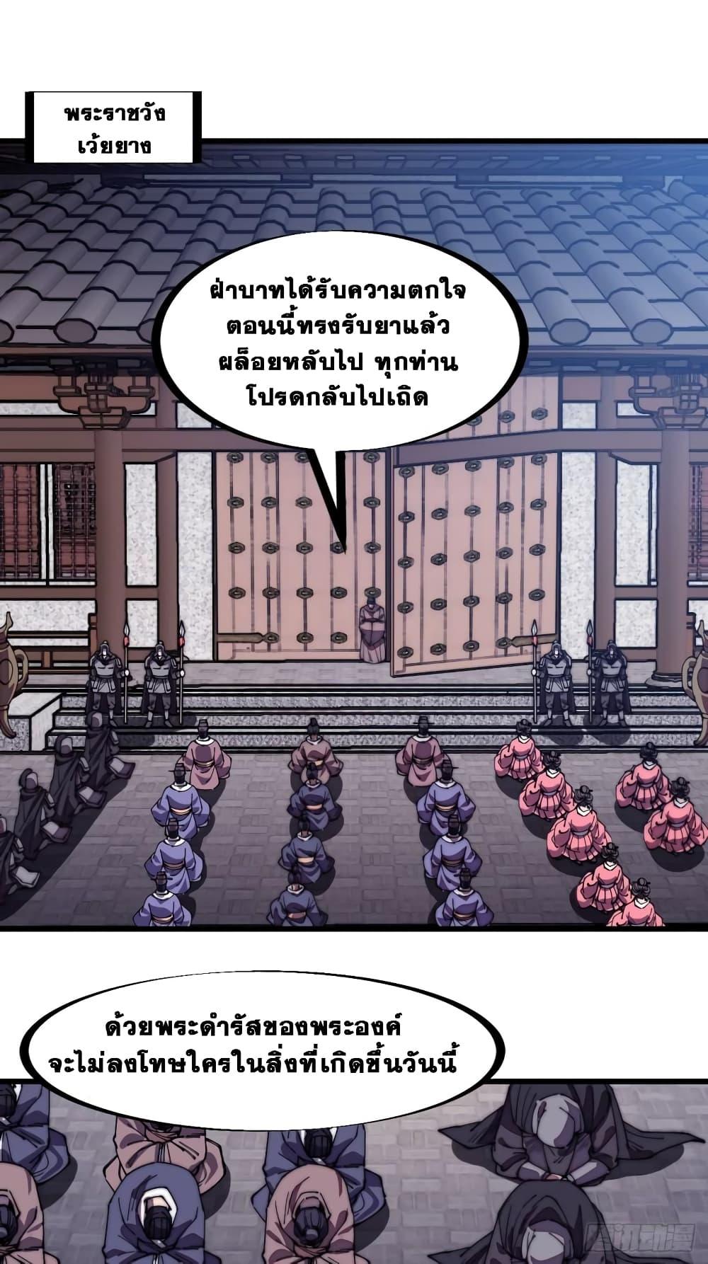 Manga-lc-com อ่านมังงะ อ่านการ์ตูน ออนไลน์ ฟรี It Starts With A Mountain ตอนที่ 1 2 3 4 5 6 7 8 9 10 11 12 13 14 ฟรี ไม่มีโฆษณา Manga-lc - อ่าน มังงะ อ่าน การ์ตูน ออนไลน์ อ่านมังงะ ฟรี