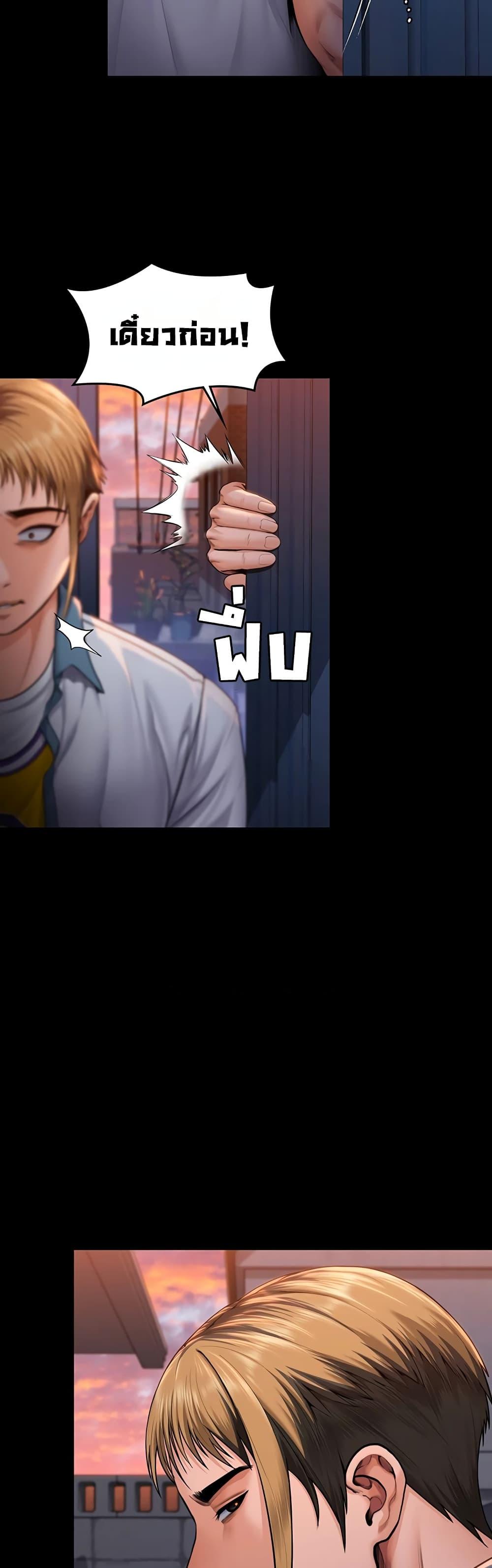 Doujin-Lc- อ่าน โดจิน มังฮวา เกาหลี ญี่ปุ่น จีน แปลไทย Protect You ตอนที่ 1 2 3 4 5 6 7 8 9 10 11 12 13 14 ฟรี ไม่มีโฆษณา อ่าน โดจิน Manhwa เกาหลี ญี่ปุ่น จีน เรามีครบ คัดมาให้เน้นๆ โดจิน 18+ รับประกันความฟินโดย  Doujin Lc