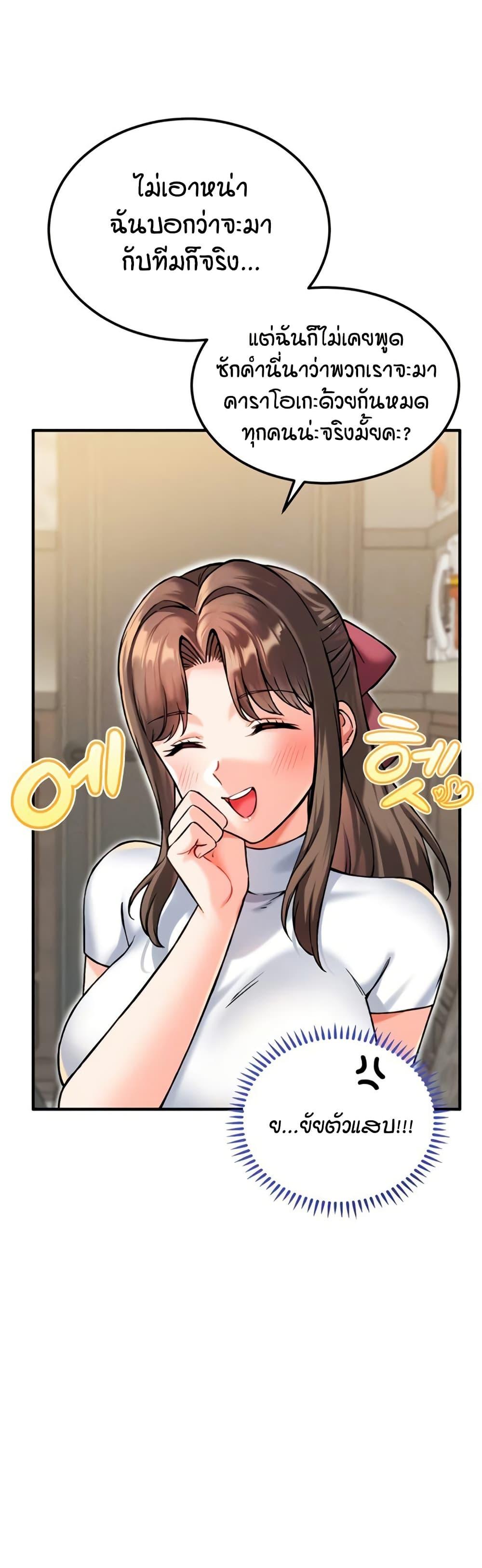 Doujin-Lc- อ่าน โดจิน มังฮวา เกาหลี ญี่ปุ่น จีน แปลไทย Wanna Join the Company ตอนที่ 1 2 3 4 5 6 7 8 9 10 11 12 13 14 ฟรี ไม่มีโฆษณา อ่าน โดจิน Manhwa เกาหลี ญี่ปุ่น จีน เรามีครบ คัดมาให้เน้นๆ โดจิน 18+ รับประกันความฟินโดย  Doujin Lc